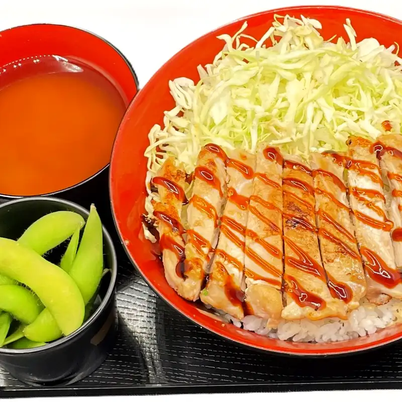 Teriyaki Chichen Bowl