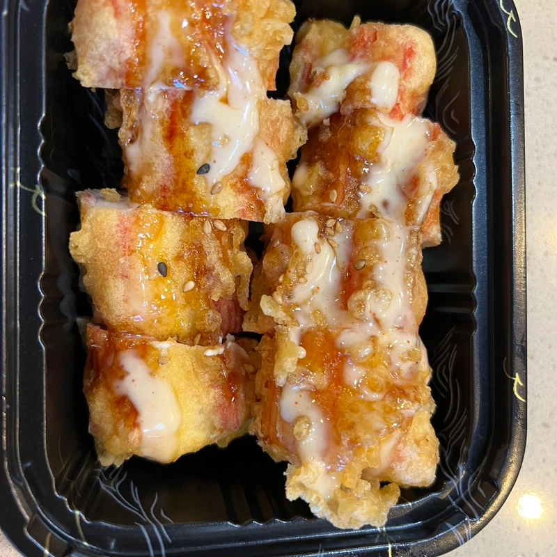 A15. Holiday Roll