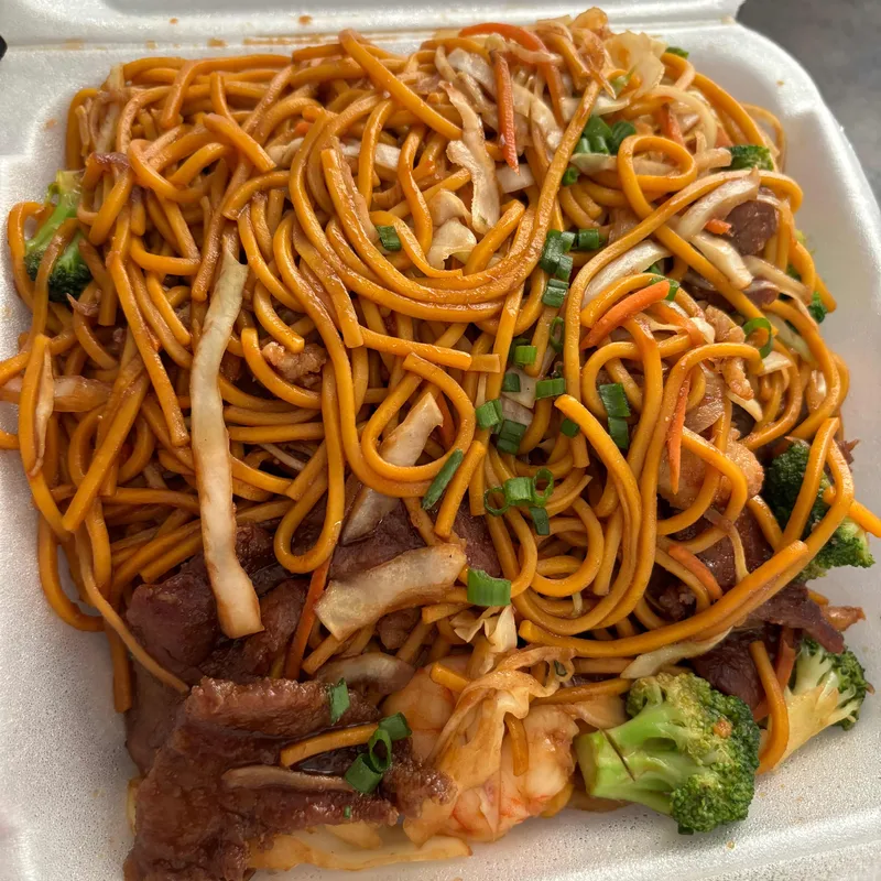 Combination Lo Mein
