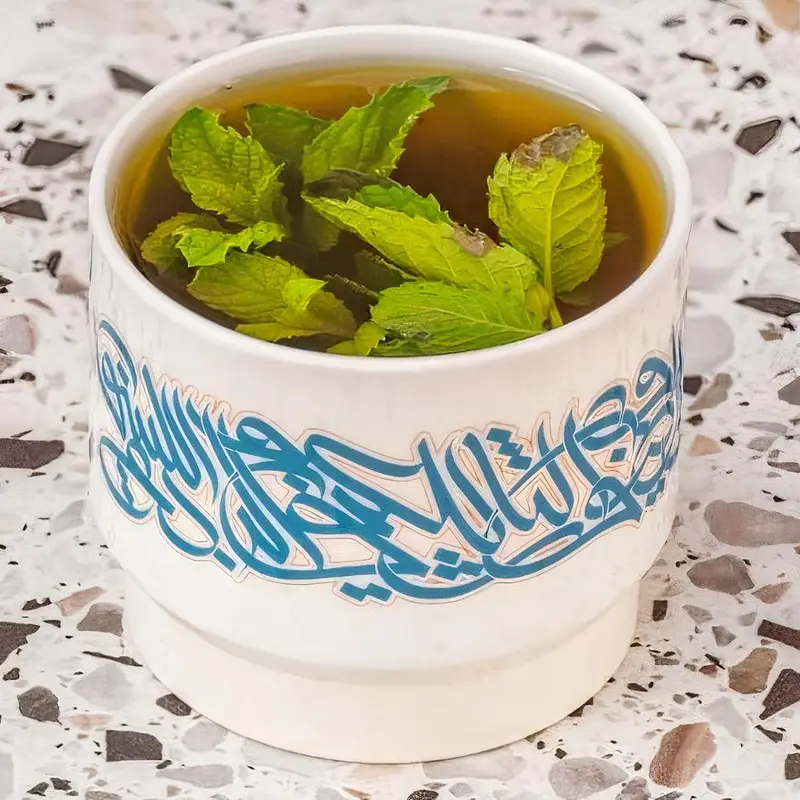 Moroccan Mint Tea (Hot)