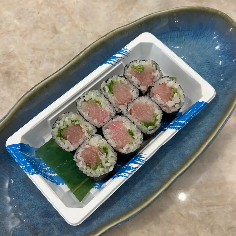 Hamachi Roll
