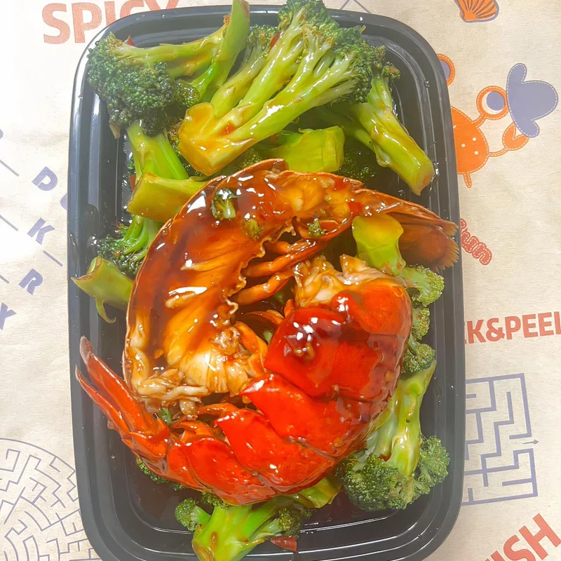 Lobster Broccoli