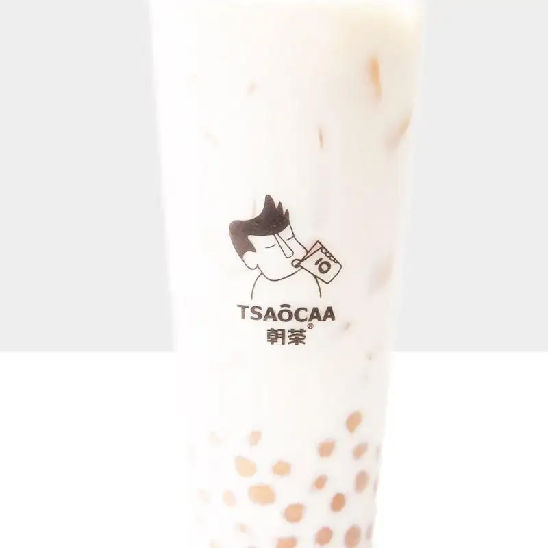 White Peach Oolong Milktea