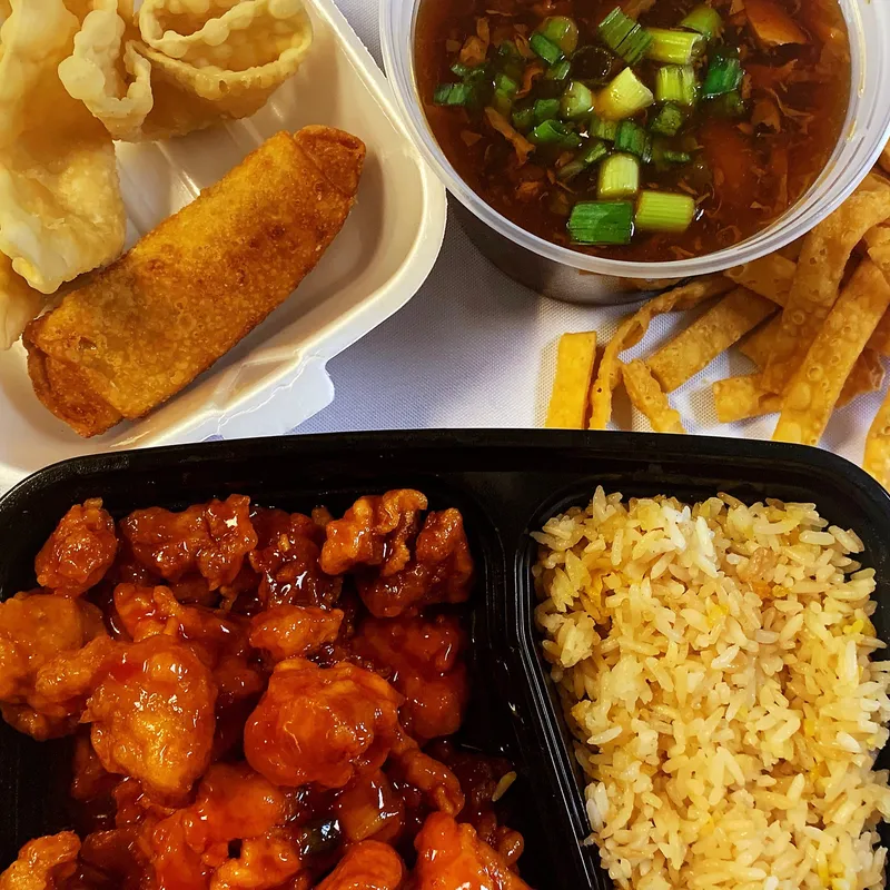 C13. General Tso's Chicken