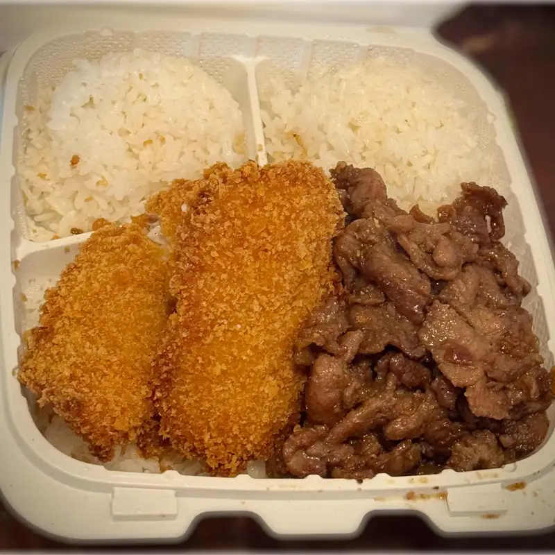 Beef & Fish Combo