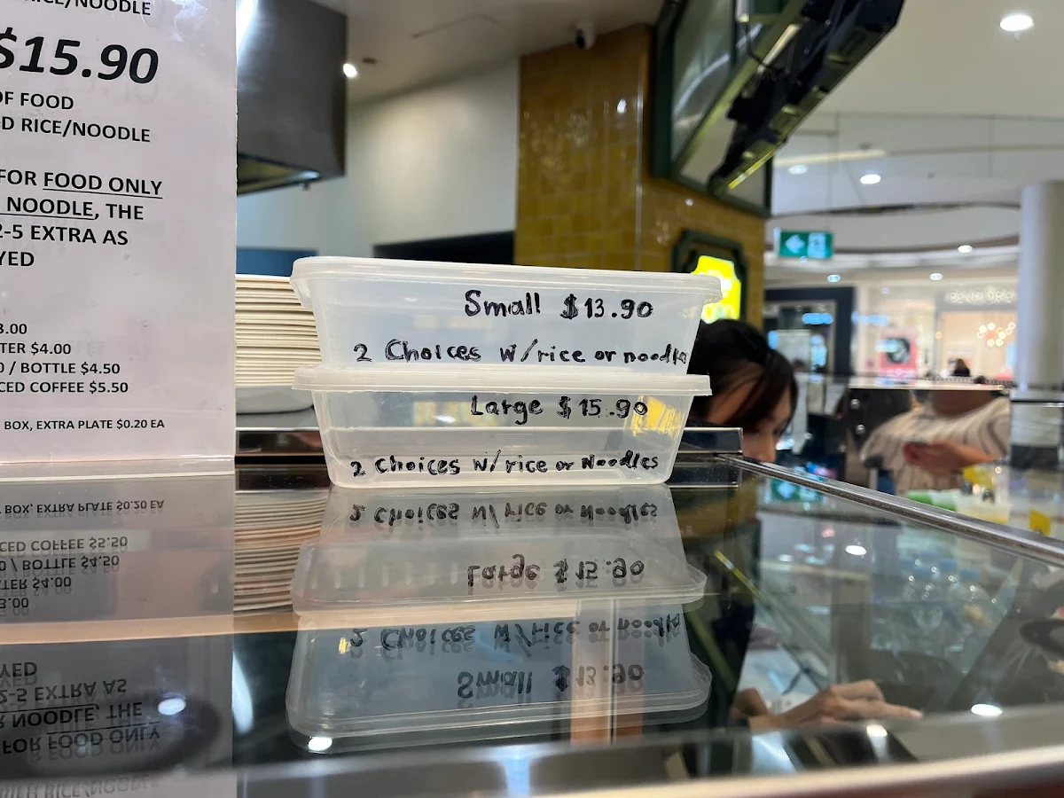 Menu, Gang Thai