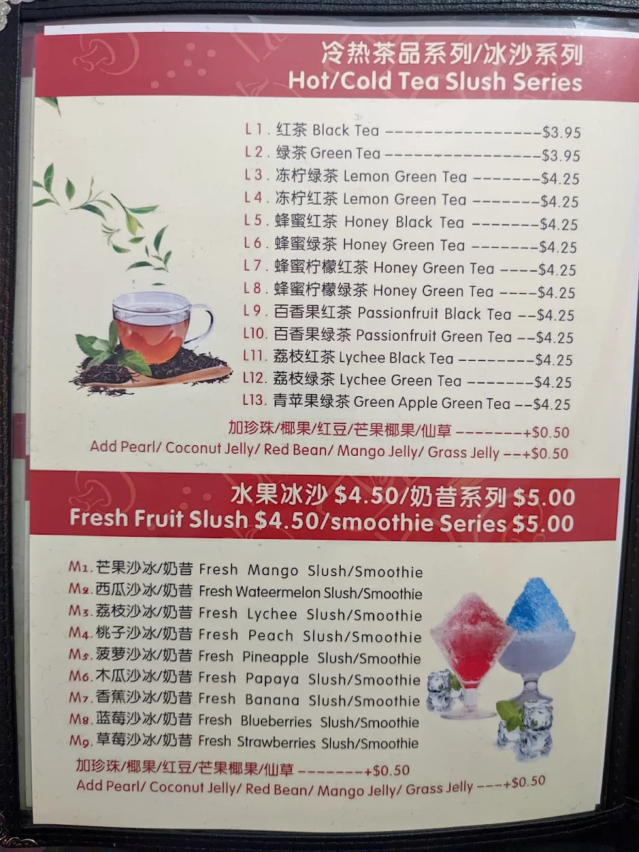 Menu photo 10