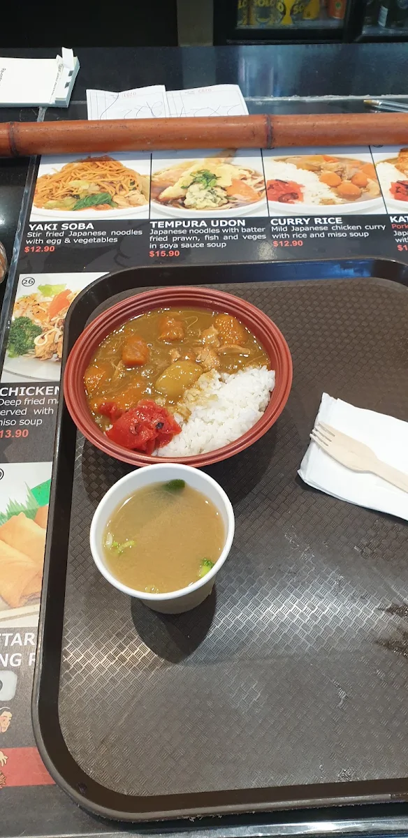 Menu, Sumo Japanese