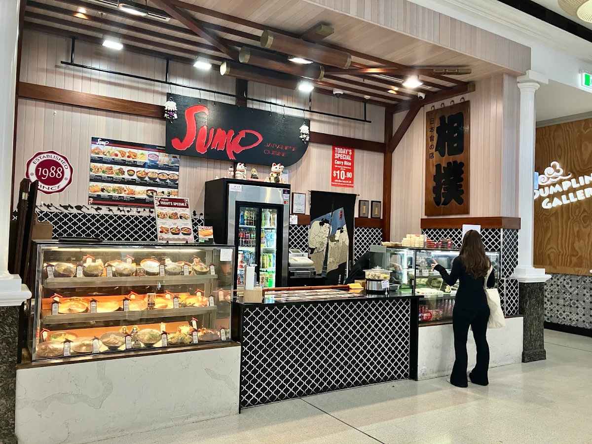 Vibe, Sumo Japanese