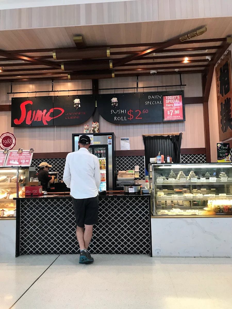 Vibe, Sumo Japanese