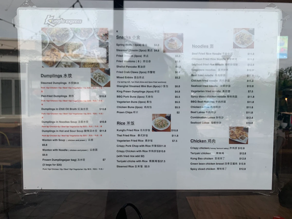 Menu, Kungfu Express West Lakes