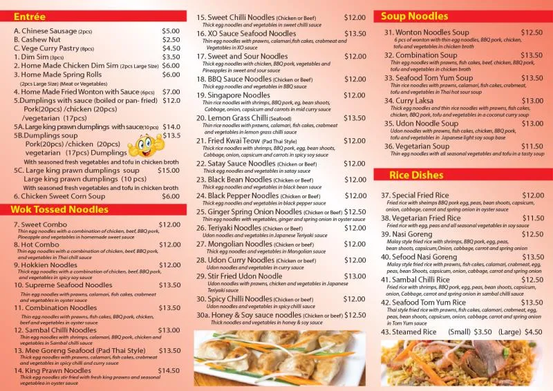 Menu, Noodles & Dumplings Gourmet