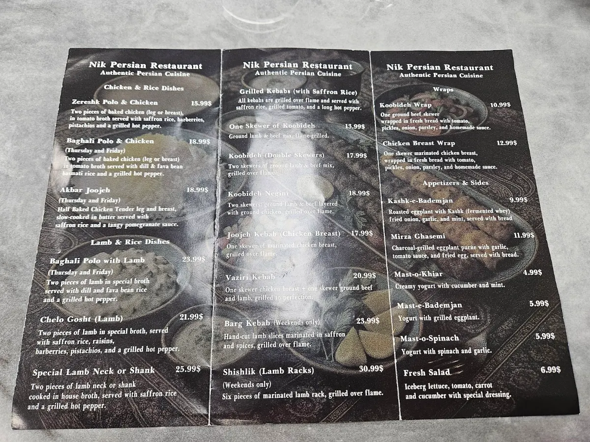 Menu photo 1