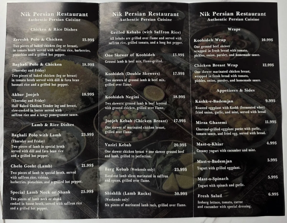 Menu photo 2
