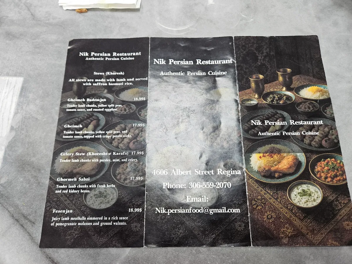 Menu photo 3