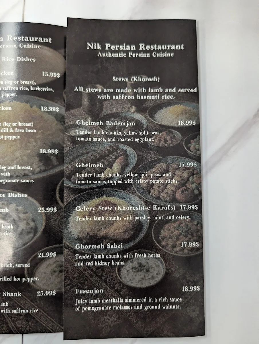 Menu photo 5