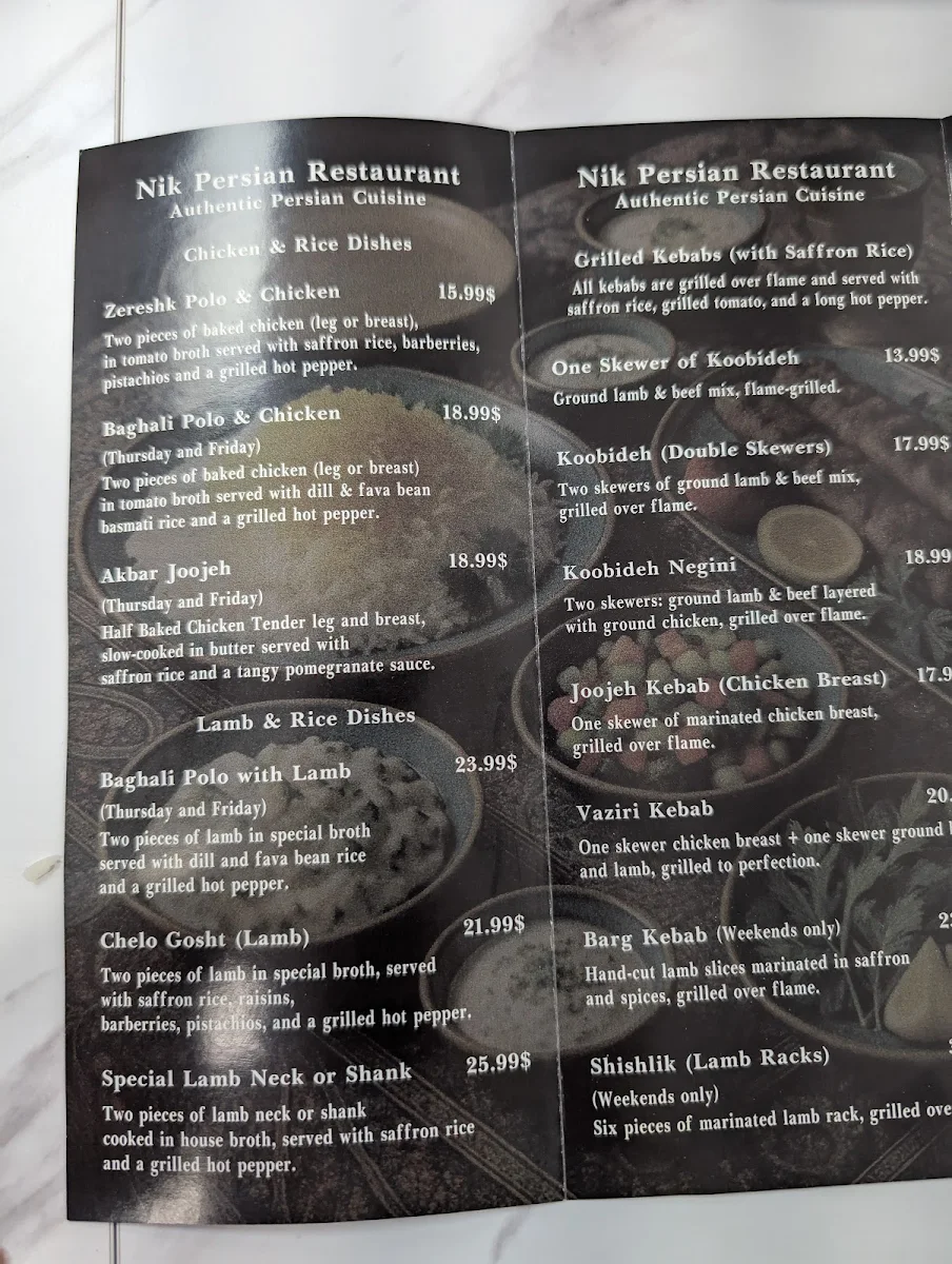 Menu photo 6