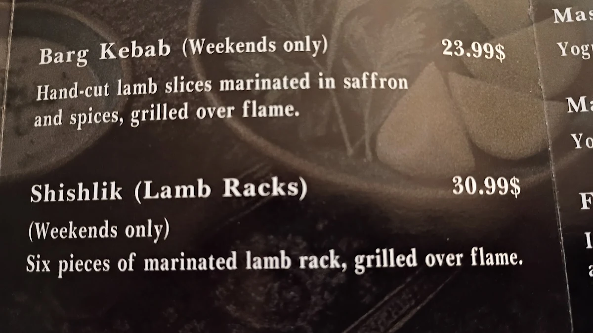 Menu photo 7