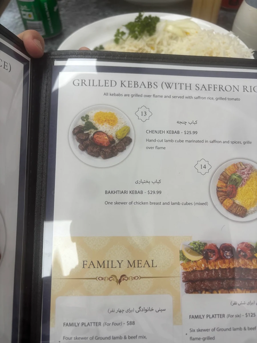 Menu photo 8