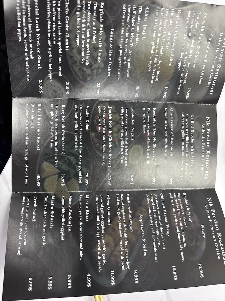 Menu photo 9