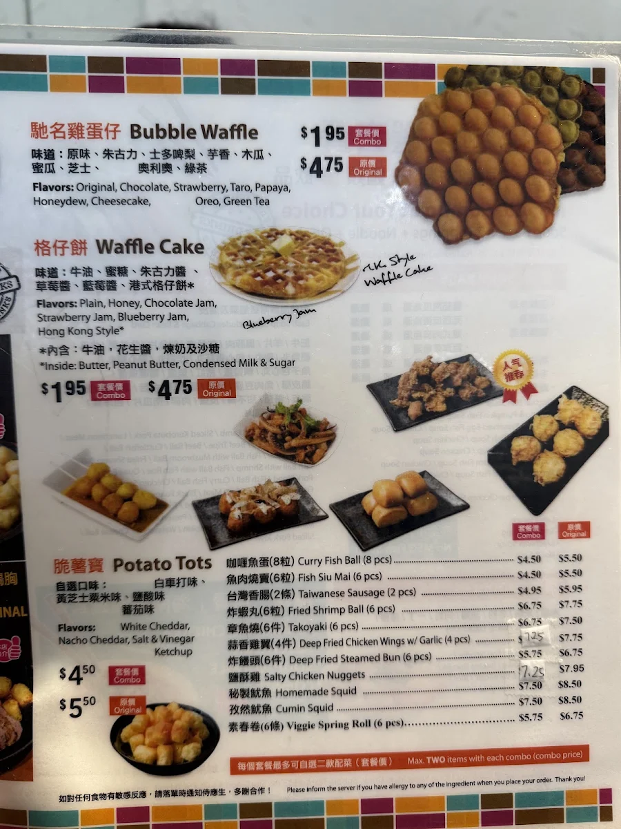 Menu, Bubble Waffle Cafe