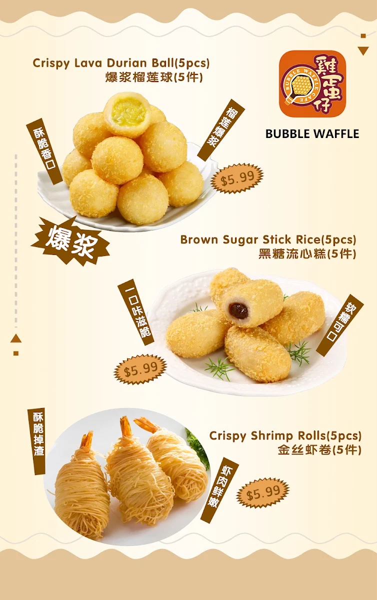 Menu, Bubble Waffle Cafe