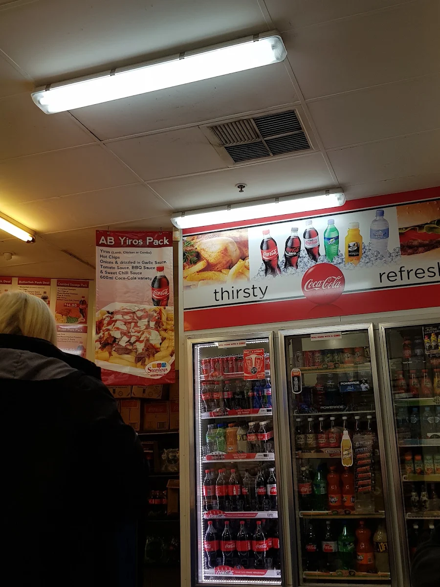 Vibe, Stanleys Chicken Burgers Seafood