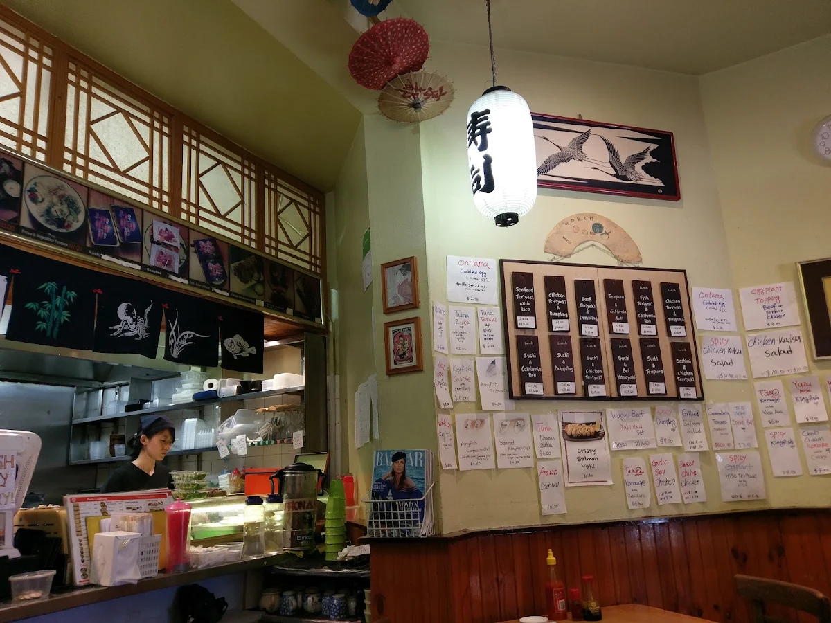 Vibe, Sushi on Stanley