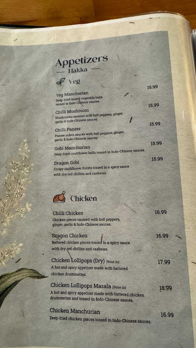 Menu, Shaaz | Indian Cuisine | Scarborough