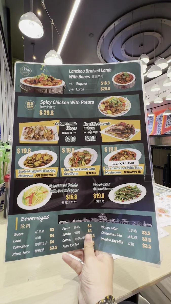 Menu, 1915 Lanzhou Beef Noodles