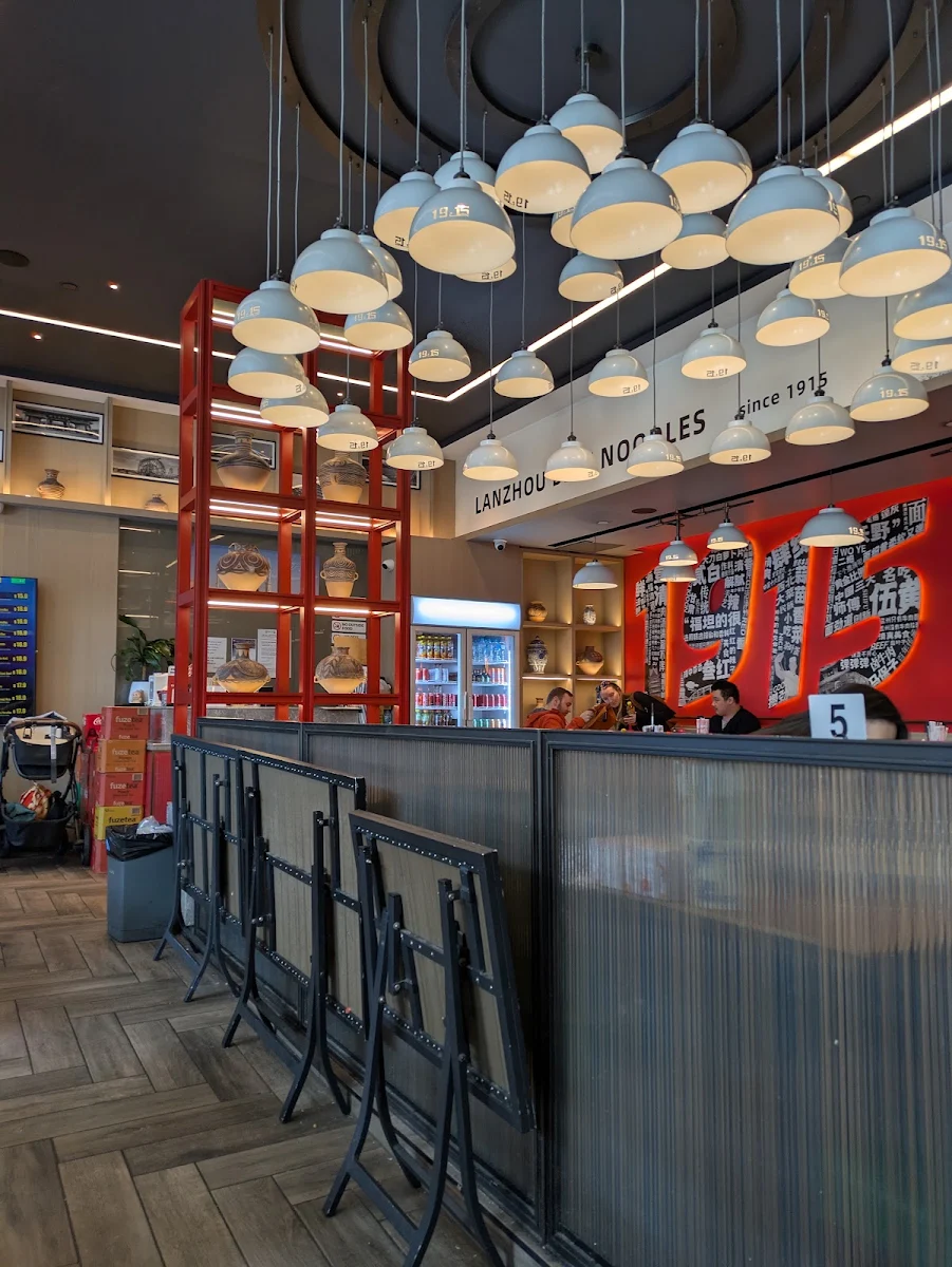 Vibe, 1915 Lanzhou Beef Noodles