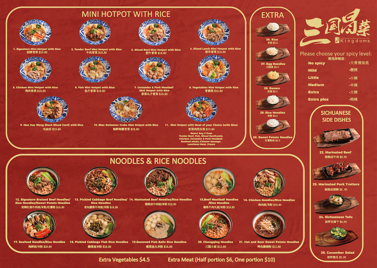 Menu, 3 Kingdoms