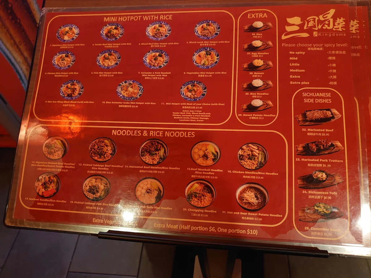 Menu, 3 Kingdoms