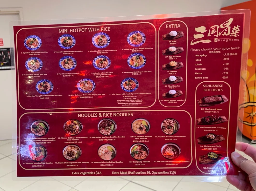Menu, 3 Kingdoms