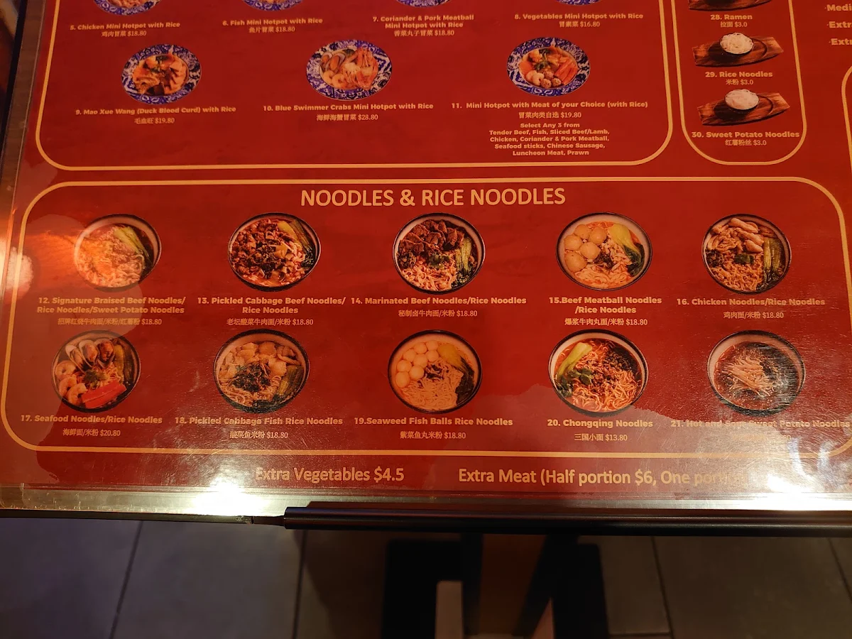 Menu, 3 Kingdoms