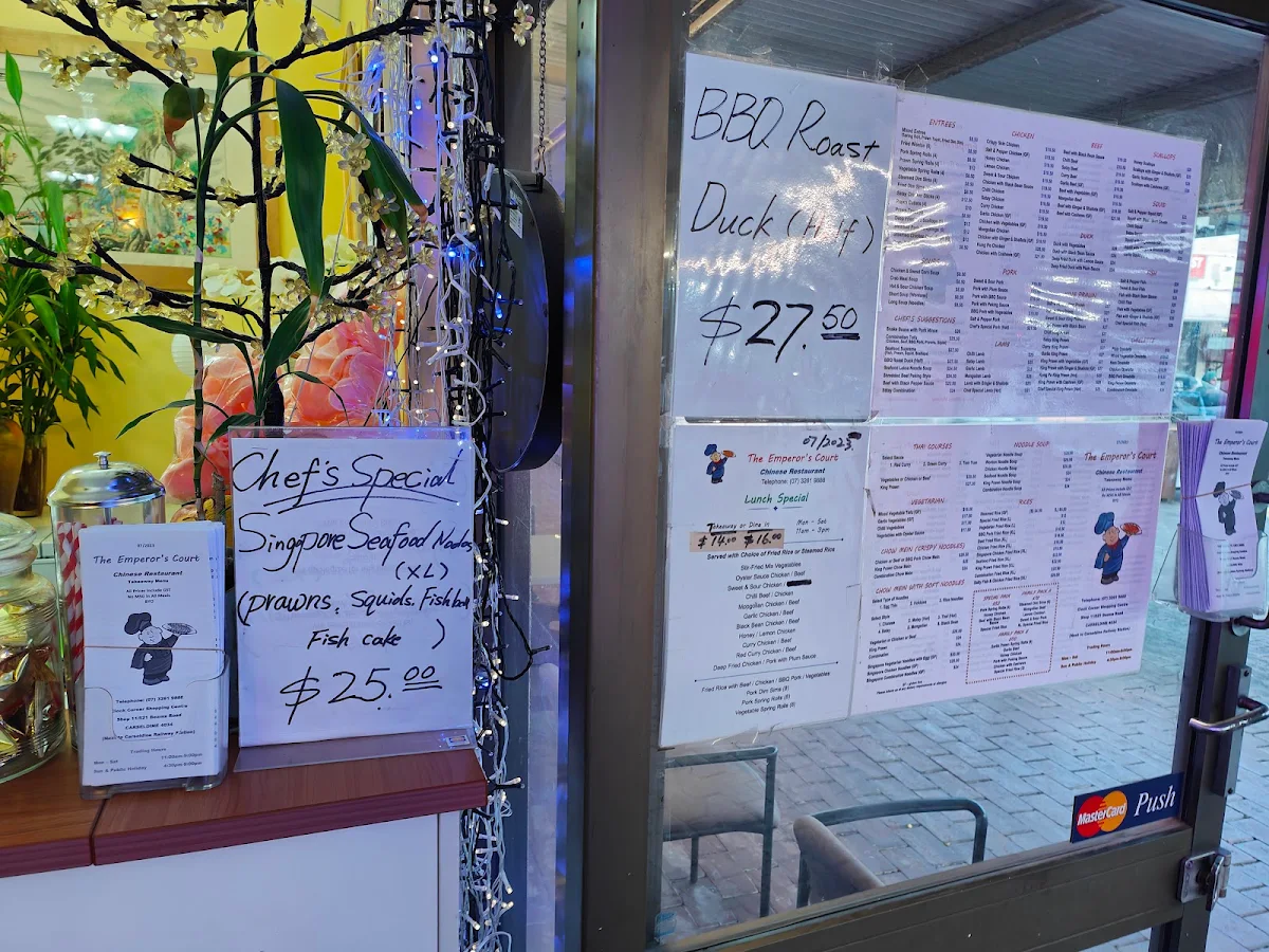 Menu, The Emperor's Court