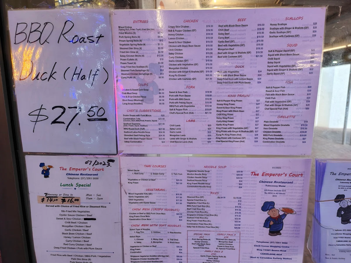 Menu, The Emperor's Court