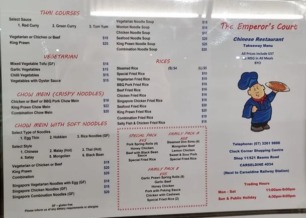 Menu, The Emperor's Court