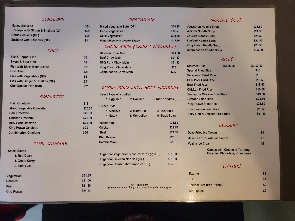 Menu, The Emperor's Court