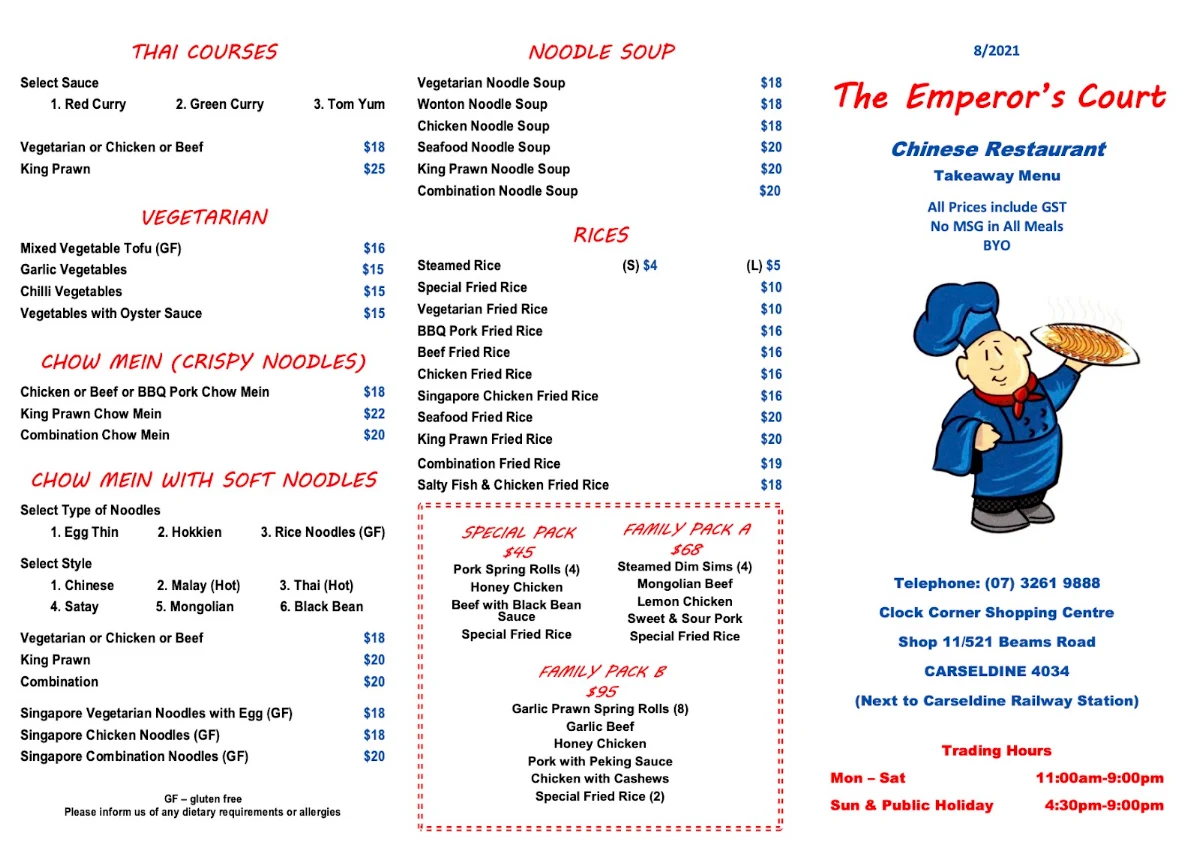 Menu, The Emperor's Court