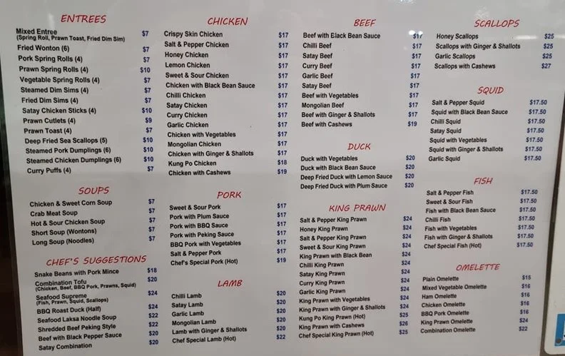 Menu, The Emperor's Court
