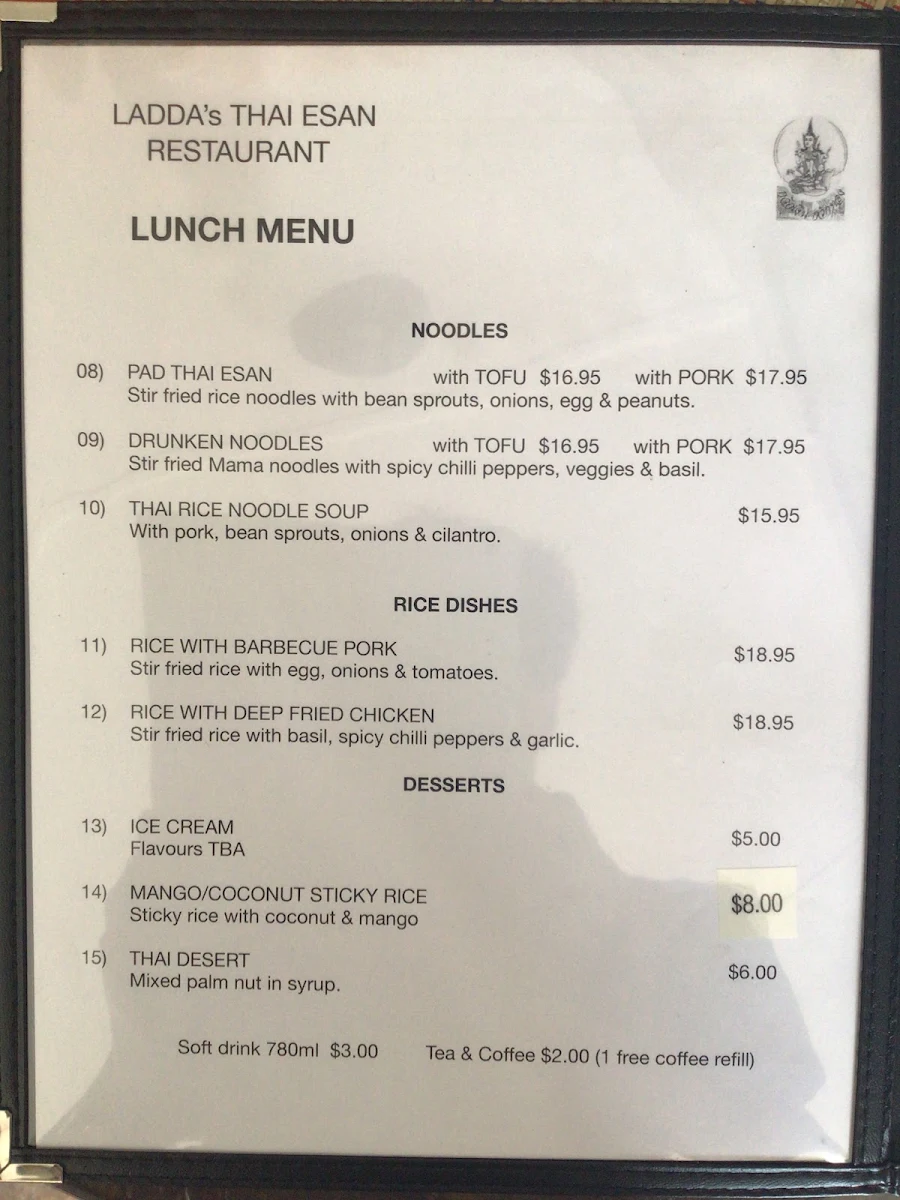 Menu photo 2