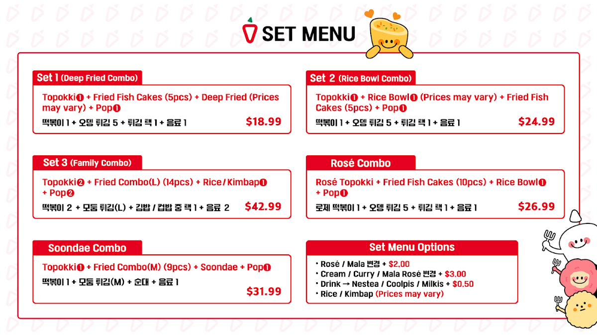 Menu photo 2