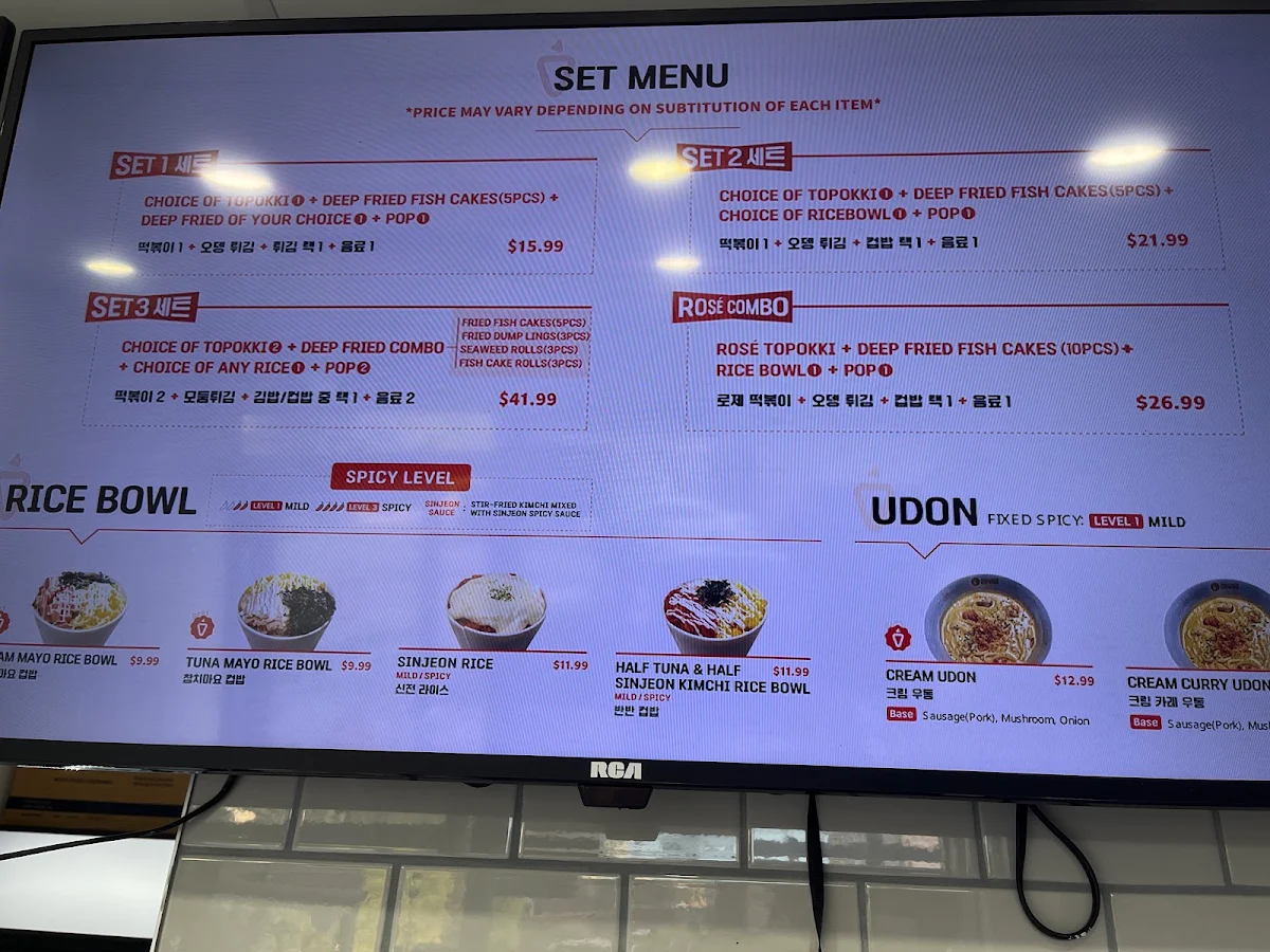 Menu photo 8