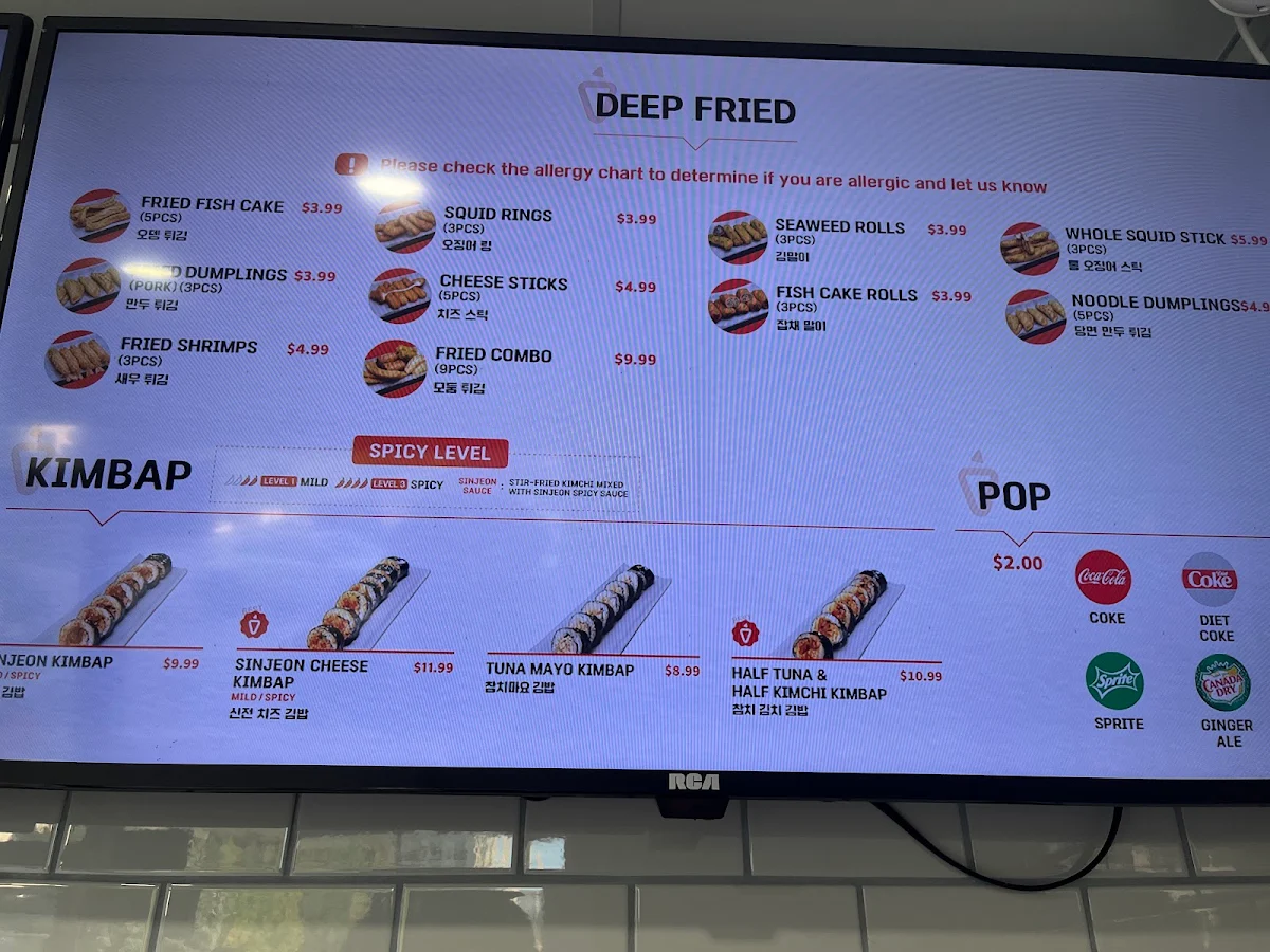 Menu photo 9