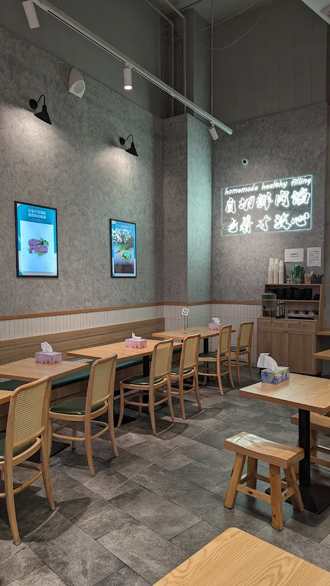 Vibe, 金小烤泥炉烤饼 Jin’s Grilled Meat Pie