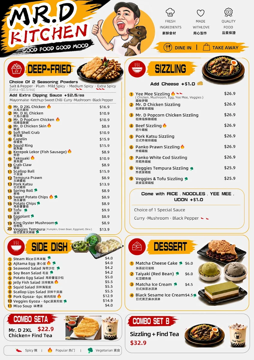 Menu, Mr.D Kitchen 大鳥雞排