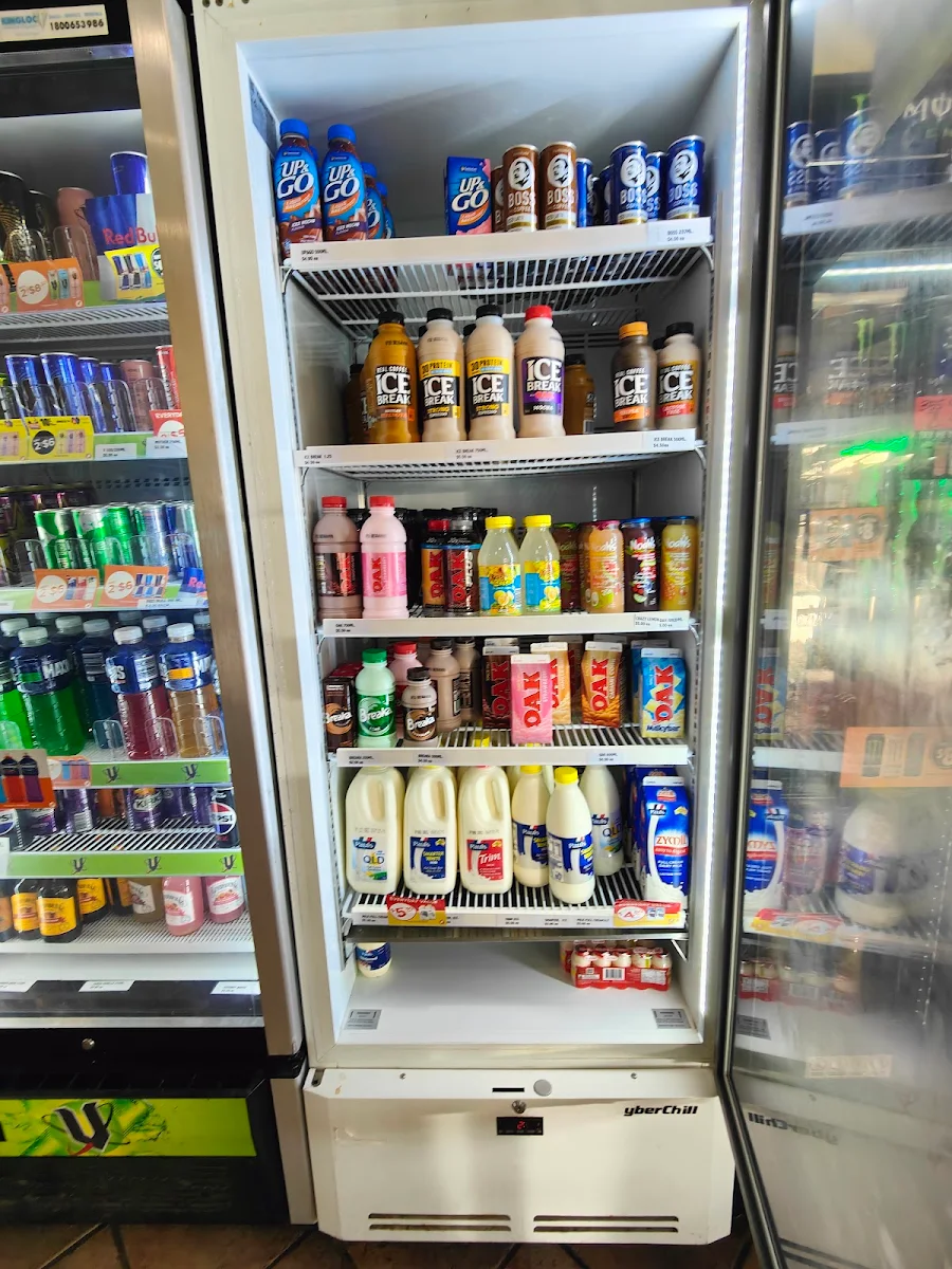 Vibe, The Clock Corner Shop