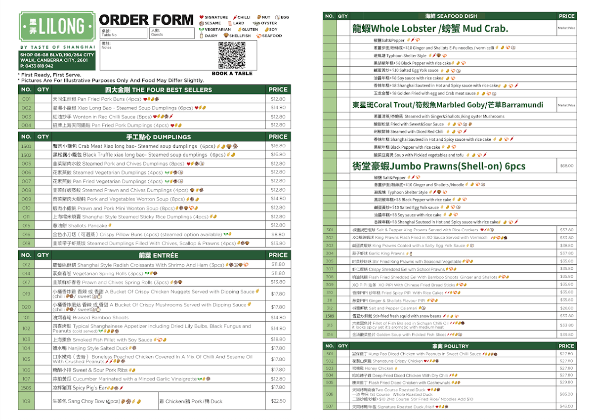 Menu photo 1