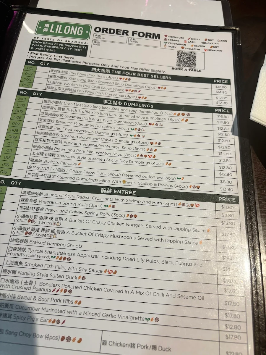 Menu photo 5